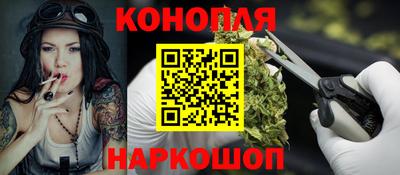 круглые Шахты