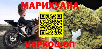 mix Шелехов
