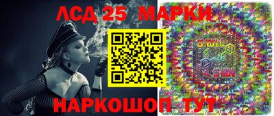 круглые Шахты