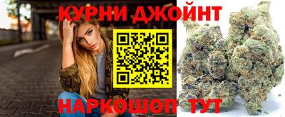 mix Шелехов