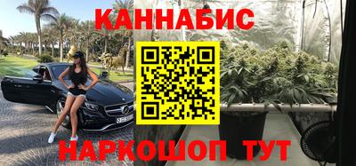 mix Шелехов