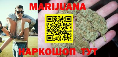 круглые Шахты