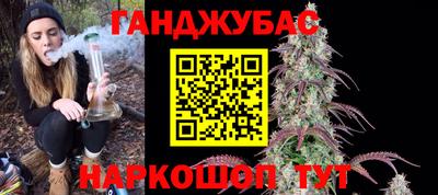 круглые Шахты