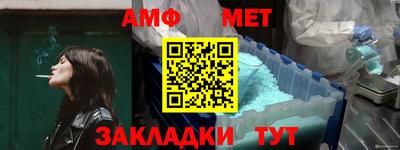 круглые Шахты
