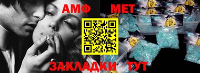круглые Шахты