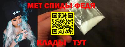 марки lsd Шебекино