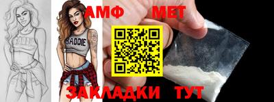 круглые Шахты