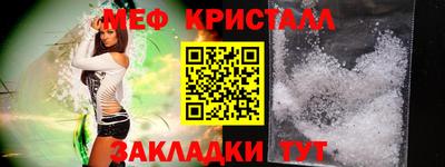 круглые Шахты